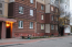 Продам 1-кімнатну квартиру - вул. Тимірязєва, 14, м. Біла Церква (10044-967) | Dom2000.com #70923101
