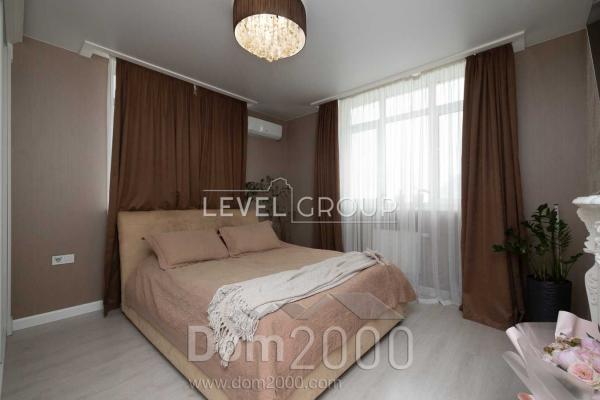 Продам 2-кімнатну квартиру - Воскресенська вул., 16Б, Воскресенка (10730-969) | Dom2000.com