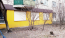 Сдается в аренду нежилое помещение - ул. Новоукраинская, 2, Нивки (8744-969) | Dom2000.com #59217890