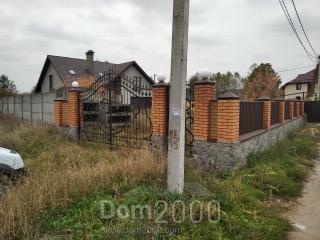 Продам будинок - вул. Тракторная, 168, м. Васильків (10143-971) | Dom2000.com