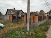 Продам дом - ул. Тракторная, 168, г. Васильков (10143-971) | Dom2000.com