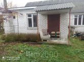 Продам будинок - с. Троєщина (10553-971) | Dom2000.com