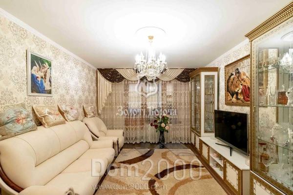 Продам 3-кімнатну квартиру - Милославська вул., 17а, Троєщина (10730-972) | Dom2000.com