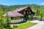For sale cafe/restaurant - Під Митою, 4а, Oryavchik village (10730-973) | Dom2000.com #79041031
