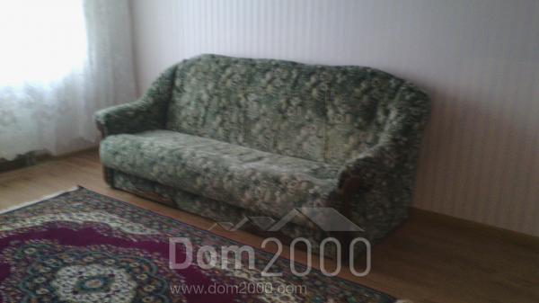 Buy apartment - Kyiv city (6423-979) | Dom2000.com