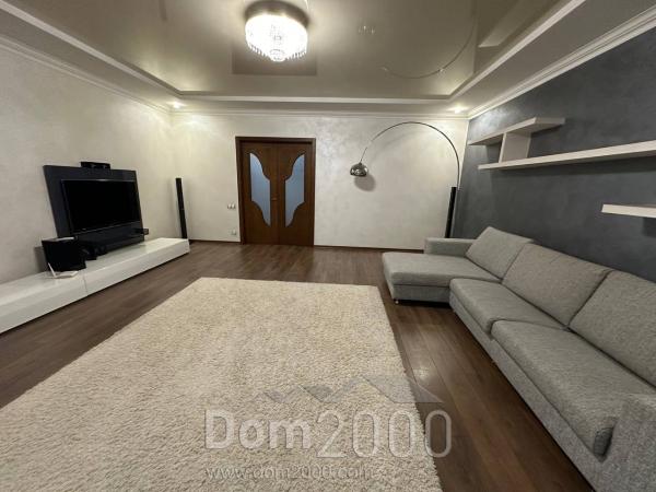 Продам двухкомнатную квартиру в новостройке - ул. Кедрина, г. Днепр (Днепропетровск) (10556-988) | Dom2000.com