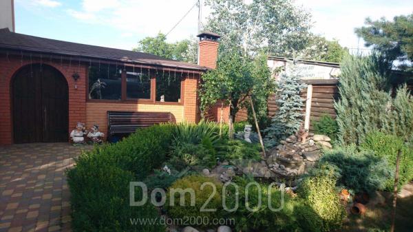 Здам в оренду будинок - Орхідейна вул., 19, Осокорки (10730-989) | Dom2000.com