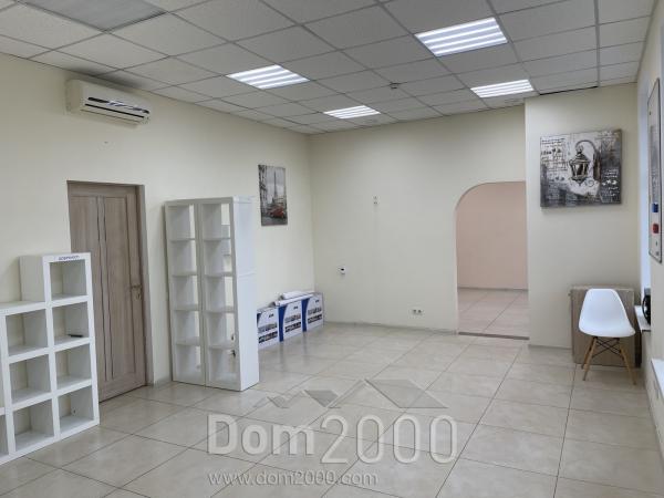 Lease office - Новкоконстантиновская str., 1в, Podil (10075-992) | Dom2000.com