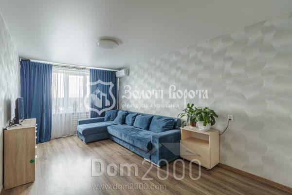 Продам 1-кімнатну квартиру - Свободи просп., 24а, Вітряні Гори (10730-996) | Dom2000.com