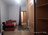 Rent apartment - Kyiv city (6423-997) | Dom2000.com