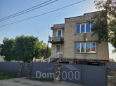 Продам дом - г. Борислав (10649-998) | Dom2000.com