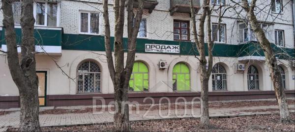 For sale:  office - Британська str., 45, Sumi city (10730-999) | Dom2000.com