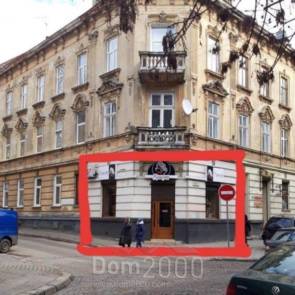 Сдается в аренду нежилое помещение - ул. Пекарська, г. Львов (9804-999) | Dom2000.com