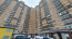 For sale:  1-room apartment - 1к2 str., Schelkovo city (10637-000) | Dom2000.com #77835904