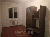 For sale:  2-room apartment - Кирова пр. д.100а, Dnipropetrovsk city (5628-000) | Dom2000.com