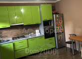 Продам трехкомнатную квартиру в новостройке - Героев Крут ул., 5, г. Буча (8835-000) | Dom2000.com