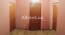 Lease 3-room apartment in the new building - Ломоносова, 60/5, Golosiyivskiy (9184-000) | Dom2000.com #62720624