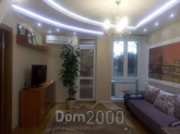 Сдам в аренду двухкомнатную квартиру - Вышгородская, 45, Подольский (9185-000) | Dom2000.com