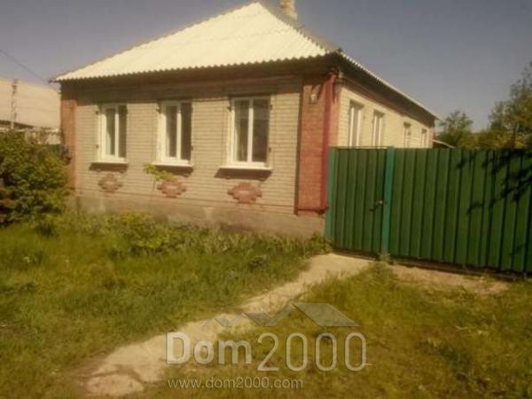 For sale:  home - Павленко улица, 94/2 str., Slov'yansk city (9657-000) | Dom2000.com