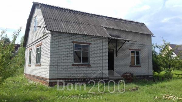 Продам дом - г. Чугуев (9930-000) | Dom2000.com