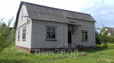 Продам дом - г. Чугуев (9930-000) | Dom2000.com