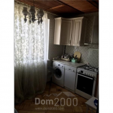 Продам двухкомнатную квартиру - г. Харьков (9989-000) | Dom2000.com