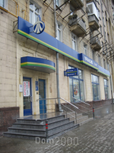 Lease shop - Ленинский проспект, 72/2 str., Moscow city (10638-002) | Dom2000.com