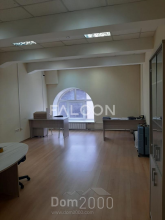 Lease shop - 2-й Кожуховский проезд, 29к2с2, Moscow city (10646-002) | Dom2000.com