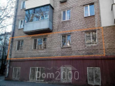 Продам четырехкомнатную квартиру - Фучика ул. д.9, г. Днепр (Днепропетровск) (5611-002) | Dom2000.com