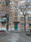 For sale:  2-room apartment - Букова ул., Harkiv city (8994-002) | Dom2000.com #68973100
