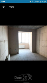 For sale:  1-room apartment in the new building - Мирная ул., Harkiv city (9930-002) | Dom2000.com