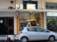 For sale:  shop - Kerkyra (Corfu island) (4119-003) | Dom2000.com #24539370