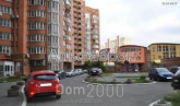 For sale:  3-room apartment in the new building - Осенняя ул., 33, Akademmistechko (8252-003) | Dom2000.com