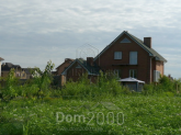 For sale:  home - ул. Центральная, Chabani town (3700-004) | Dom2000.com