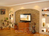 For sale:  2-room apartment - Кольцова бул., 14 "Е", Svyatoshinskiy (5135-004) | Dom2000.com