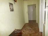 Продам  квартиру - ул. Олимпийская улица, 16а, г. Славянск (9657-004) | Dom2000.com