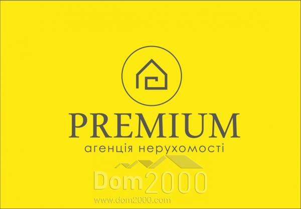 Lease 2-room apartment - Новикова д.1, Syevyerodonetsk city (9808-004) | Dom2000.com