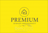 Lease 2-room apartment - Новикова д.1, Syevyerodonetsk city (9808-004) | Dom2000.com