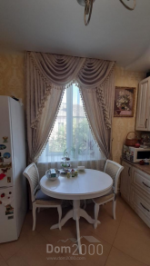 For sale:  2-room apartment - Зелёная улица str., д. Schekino (10572-005) | Dom2000.com