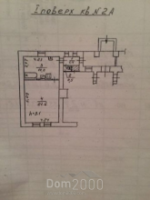 For sale:  1-room apartment - Калинина пр., Dnipropetrovsk city (5628-005) | Dom2000.com