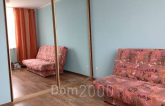 Lease 1-room apartment in the new building - Семьи Кульженков, 35, Obolonskiy (9178-005) | Dom2000.com