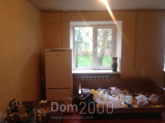 For sale:  3-room apartment - Вольная улица, 114г str., Slov'yansk city (9657-005) | Dom2000.com
