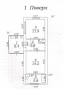 For sale:  land - Мичурина ул., Kyivs'kyi (9694-005) | Dom2000.com #67339266