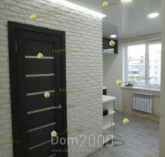 For sale:  2-room apartment - Ильинская ул., Kholodnohirskyi (9808-005) | Dom2000.com