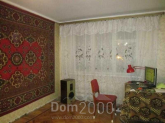 For sale:  3-room apartment - Harkiv city (9989-005) | Dom2000.com