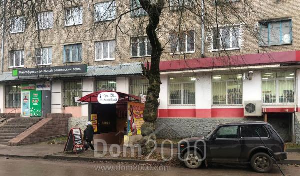 Сдам в аренду магазин - улица Ленина, 7, г. Ясногорск (10572-006) | Dom2000.com