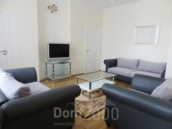 Lease 3-room apartment - Ģertrūdes iela 54 str., Riga (3947-006) | Dom2000.com