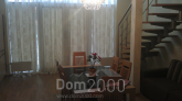 Здам в оренду 4-кімнатну квартиру в новобудові - вул. Krasta iela 1, Riga (3948-006) | Dom2000.com