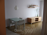 Сдам в аренду двухкомнатную квартиру в новостройке - ул. Tomsona iela 30, Рига (3949-006) | Dom2000.com