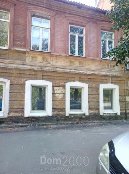 Продам трехкомнатную квартиру - Серова ул. д.17, Центральный (Кировский) (5611-006) | Dom2000.com